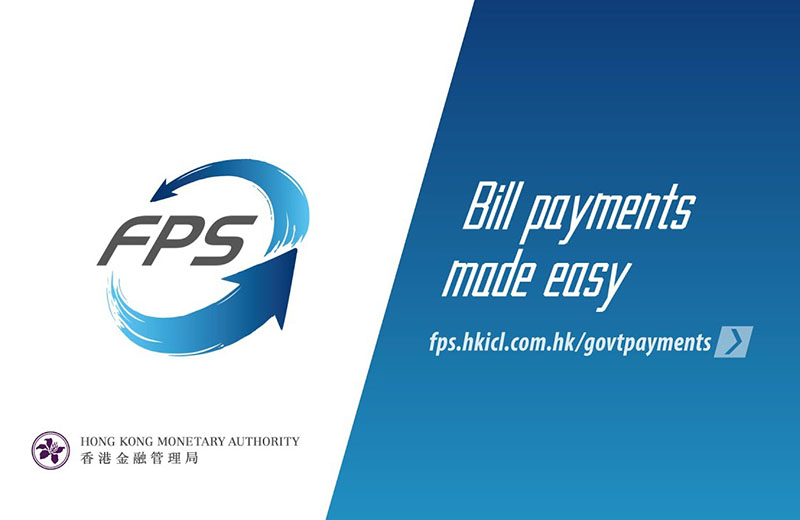 FPS payment method